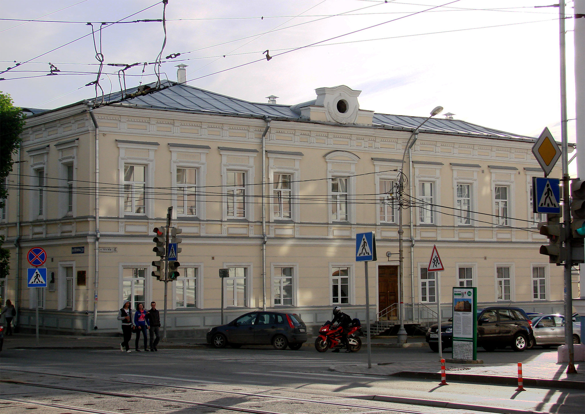 Гимназия № 17, ул. Газеты Звезда, 15 , Пермь (Perm)